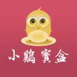 小鸡宝盒旧版本