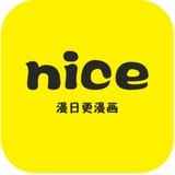 奈斯漫画app最新版