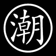 潮牌单车 潮牌单车