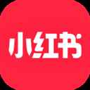 rednote官方版