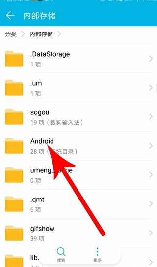 快对在线搜题找答案教程