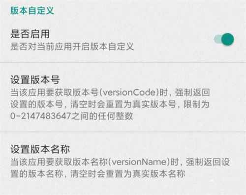 fakelocation专业版下载安卓免费版