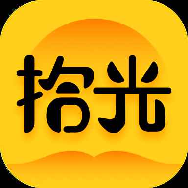 拾光小说全文阅读