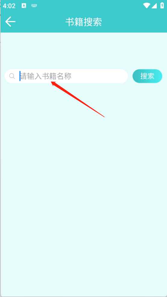 云书阅读