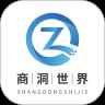 商洞最新版 商洞最新版