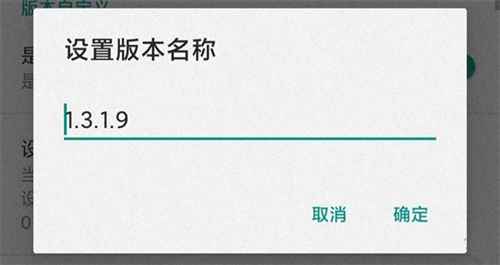 fakelocation专业版下载安卓免费版
