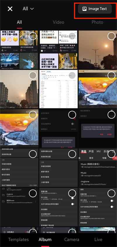 REDnote小红书国际版