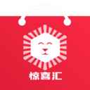 惊喜汇最新版 惊喜汇最新版