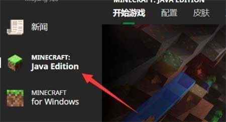 skinseed导入方法介绍1