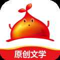 红薯阅读安卓版