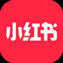 小红书官网入口