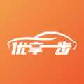 优享一步 优享一步