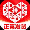 拼多多安卓最新版