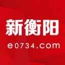 新衡阳 新衡阳