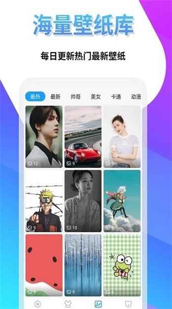 操作简单很容易上手