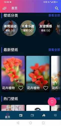 简单便捷的用法