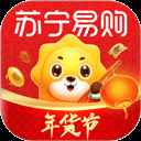 苏宁易购官方免费版