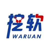 挖软安卓版