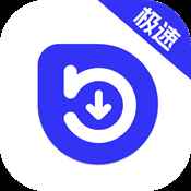 快乐下载最新版