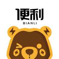 便利大本营 便利大本营