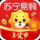 苏宁易购最新官方版