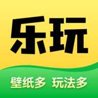 乐玩壁纸手机版