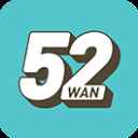 52玩手游网页版