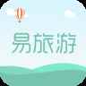 易旅游 易旅游