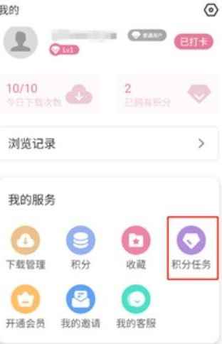 游咔游戏盒子