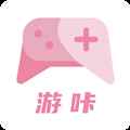 游咔4.0.3官方正版 游咔4.0.3官方正版