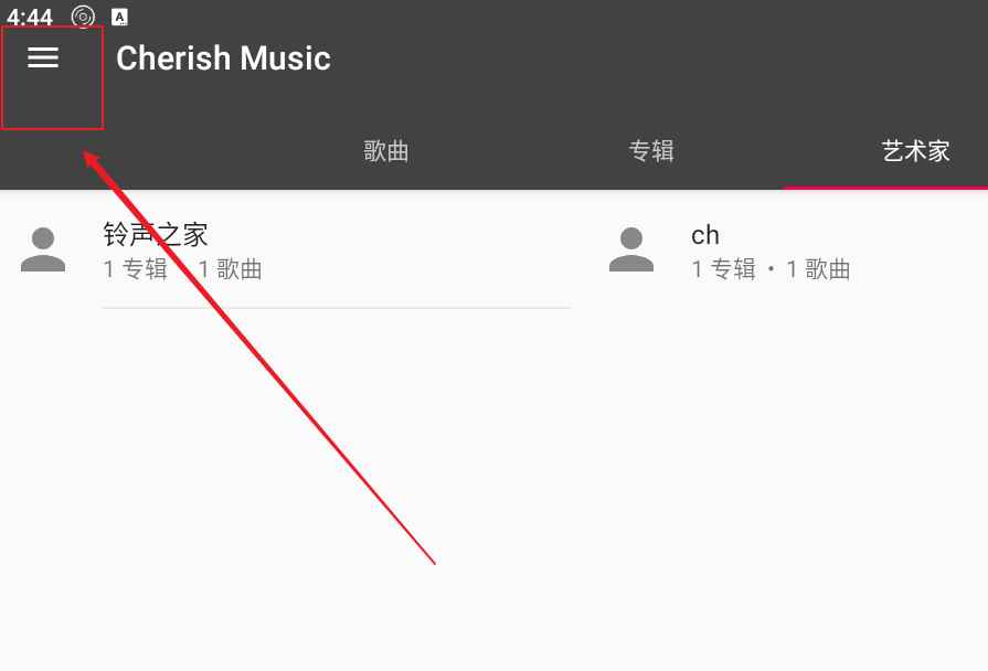 cherish music