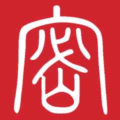 保密观知识竞赛答案