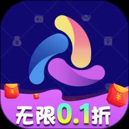 无限游戏盒内购版 无限游戏盒内购版