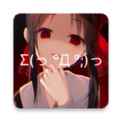 次元壁纸旧版