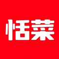 恬菜精选 恬菜精选