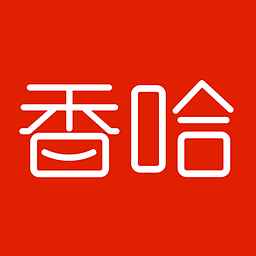 香哈菜谱 香哈菜谱