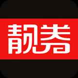 靓券 靓券