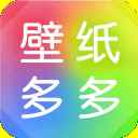 壁纸多多免费版 壁纸多多免费版