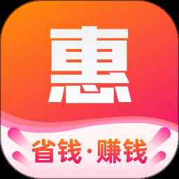 宝惠