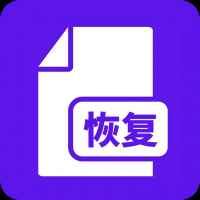 恢复大师 恢复大师