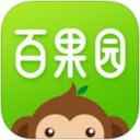 百果园 百果园