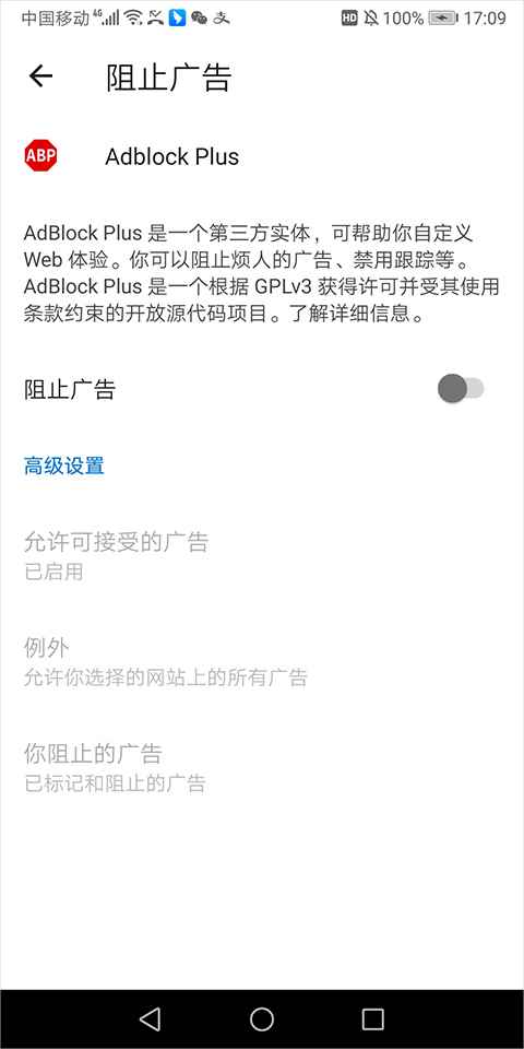 edge浏览器正版