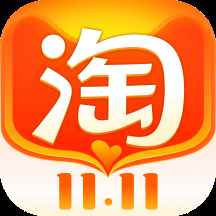 双十一自动浏览助手