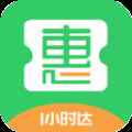 家易惠 家易惠