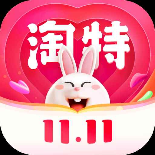 淘特网页版