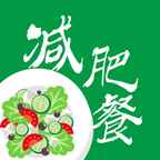 减肥餐 减肥餐