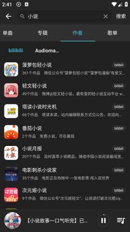操作简单便捷的用法