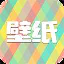 焕彩桌面安卓版 焕彩桌面安卓版