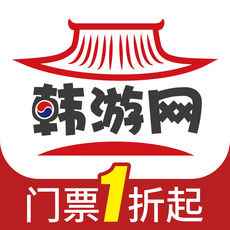 韩游网 韩游网