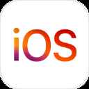转移到ios免激活版